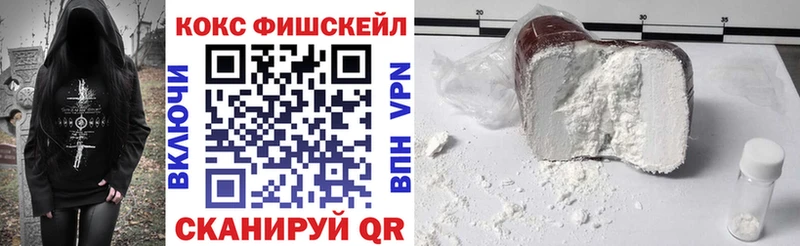 ссылка на мегу ссылка  Удомля  COCAIN Columbia  купить наркотики сайты 