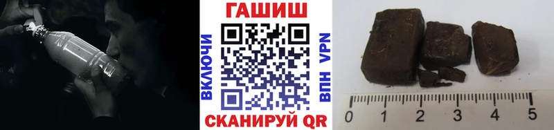Гашиш Изолятор Удомля