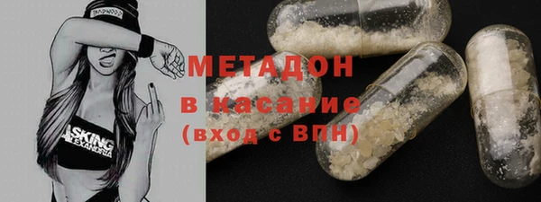 2c-b Кукмор