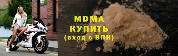 твердый Куйбышев