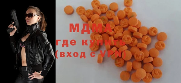 2c-b Кукмор
