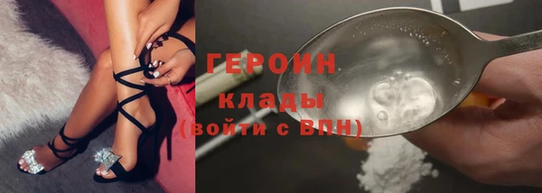 твердый Куйбышев
