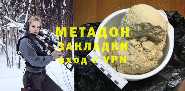 ПСИЛОЦИБИНОВЫЕ ГРИБЫ Краснотурьинск