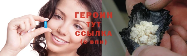 хмурый Вязники