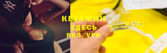 ГАЛЛЮЦИНОГЕННЫЕ ГРИБЫ Кулебаки