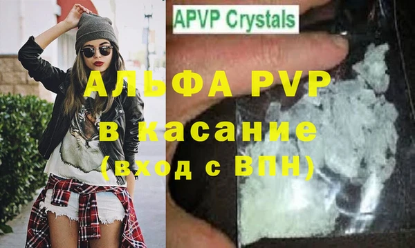 ПСИЛОЦИБИНОВЫЕ ГРИБЫ Краснотурьинск