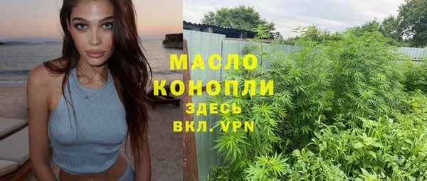 твердый Куйбышев
