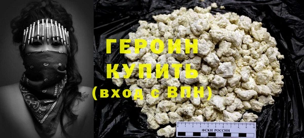 хмурый Пенза
