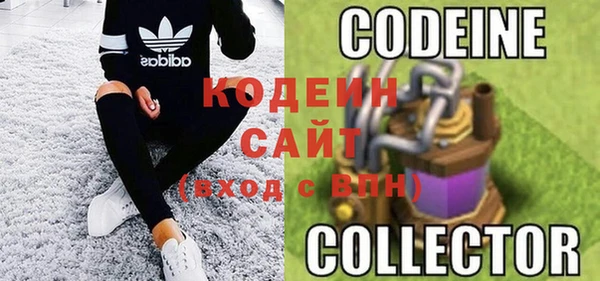 apvp Балашиха