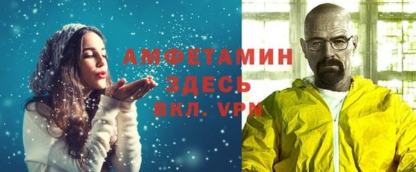 2c-b Кукмор