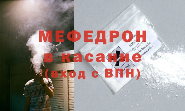 ГАЛЛЮЦИНОГЕННЫЕ ГРИБЫ Кулебаки