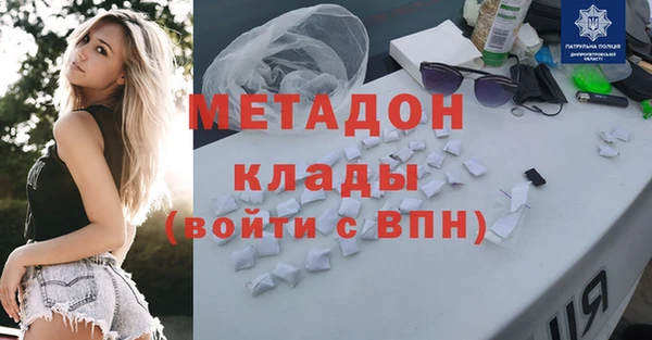 ПСИЛОЦИБИНОВЫЕ ГРИБЫ Краснотурьинск