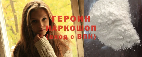 твердый Куйбышев