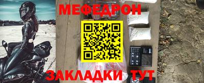 СК Заволжье