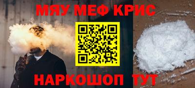 СК Заволжье