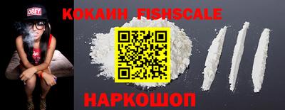 мет Заводоуковск