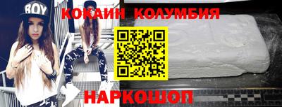 мет Заводоуковск