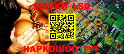 первитин Жуковский