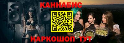 первитин Жуковский