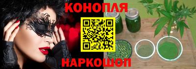 первитин Жуковский