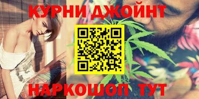 мет Заводоуковск