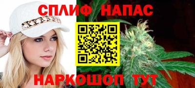 СК Заволжье