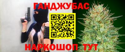СК Заволжье