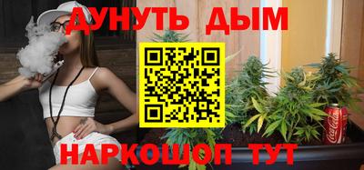 первитин Жуковский