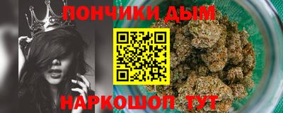 СК Заволжье