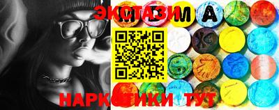 СК Заволжье