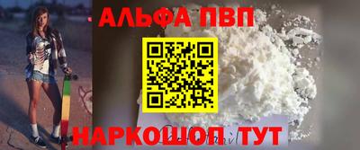 СК Заволжье