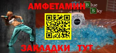 СК Заволжье