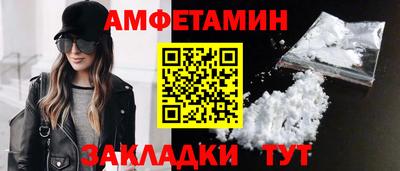 СК Заволжье