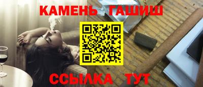 первитин Жуковский