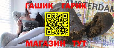 первитин Жуковский