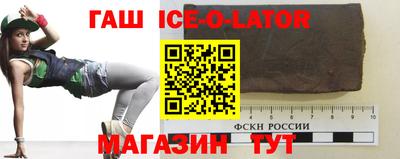 СК Заволжье