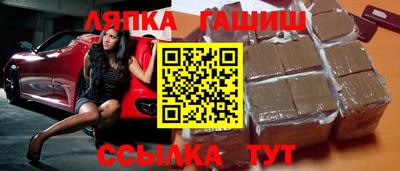 мет Заводоуковск