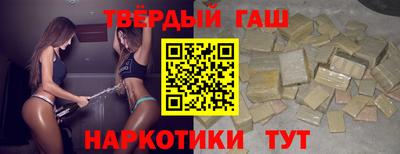 мет Заводоуковск