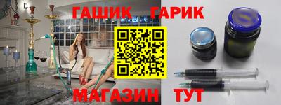 СК Заволжье