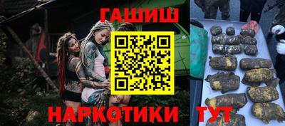 СК Заволжье