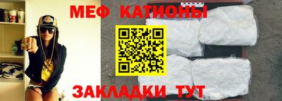 СК Заволжье