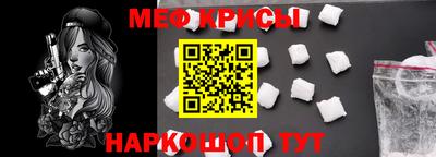 СК Заволжье